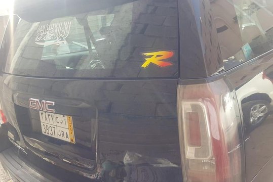 Tur görseli 12