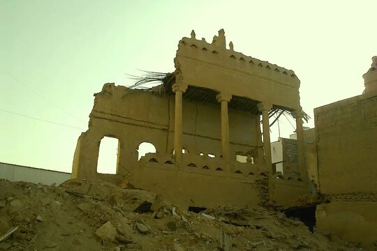 Tour image 9